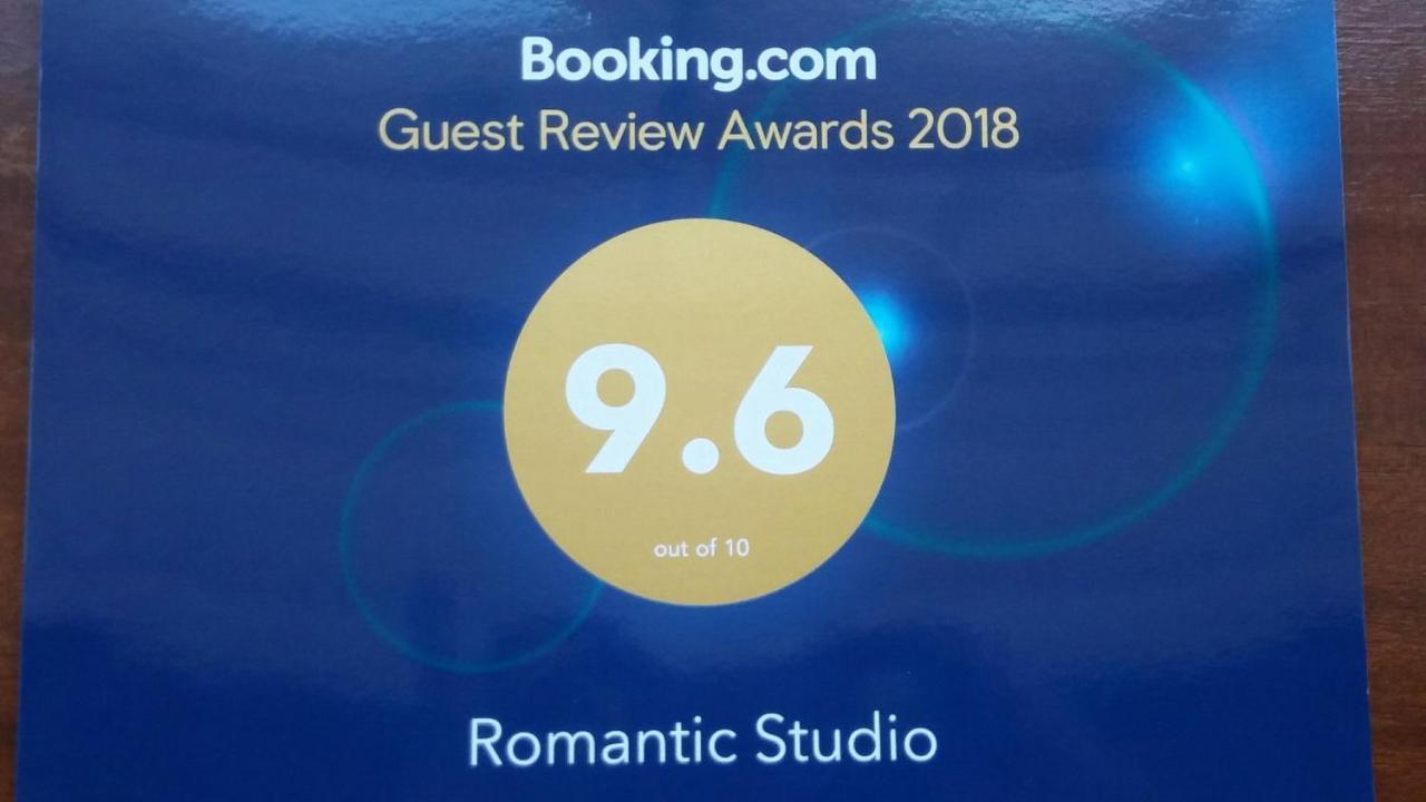 Romantic Studio ฟุงชาล ภายนอก รูปภาพ